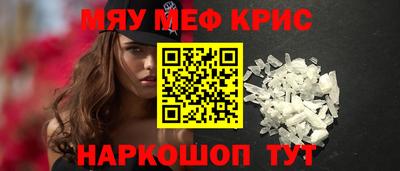 скорость Пушкино