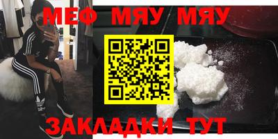 бутик Первоуральск