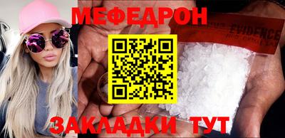 бутик Первоуральск