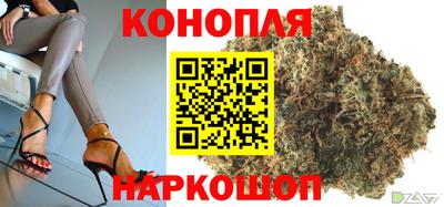 метамфетамин Пенза
