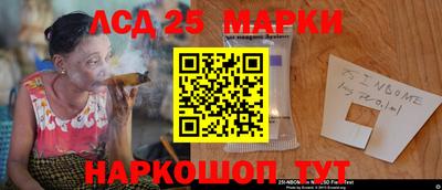 бутик Первоуральск