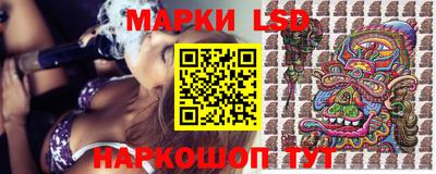 метамфетамин Пенза