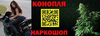 метамфетамин Пенза