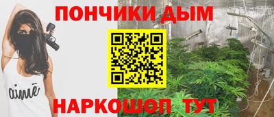 кокаин премиум Партизанск