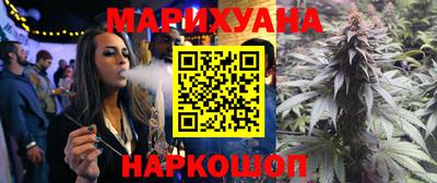 метамфетамин Пенза