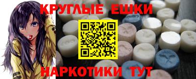бутик Первоуральск