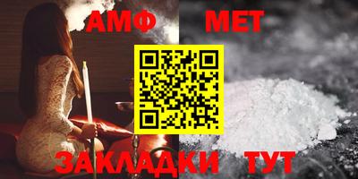бутик Первоуральск