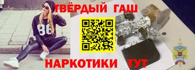 бутик Первоуральск