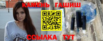 бутик Первоуральск