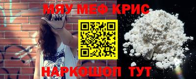 бутик Первоуральск