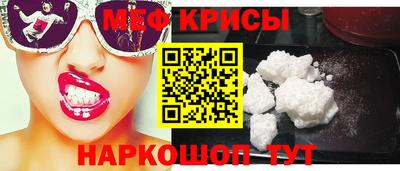 бутик Первоуральск
