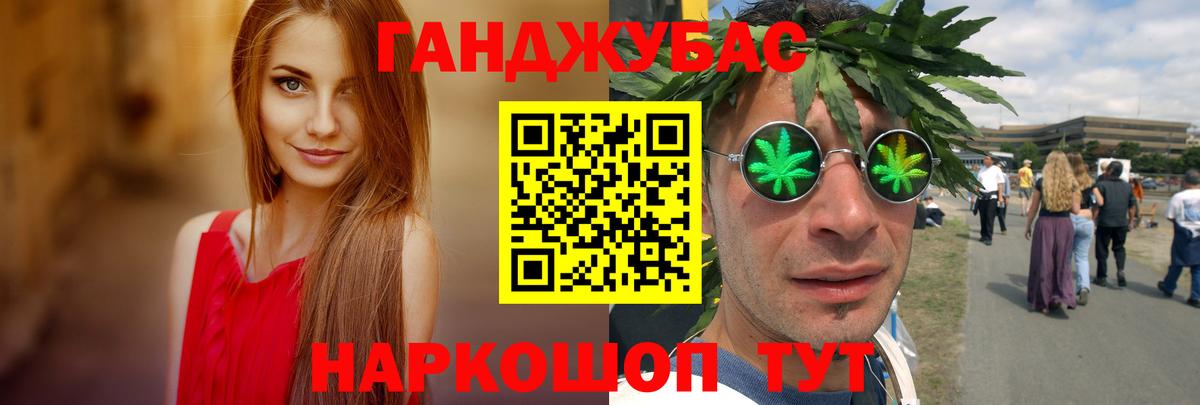 Конопля ГИДРОПОН  Каннабис гибрид  Полевской  Вход с VPN  Бошки марихуана THC 21% 